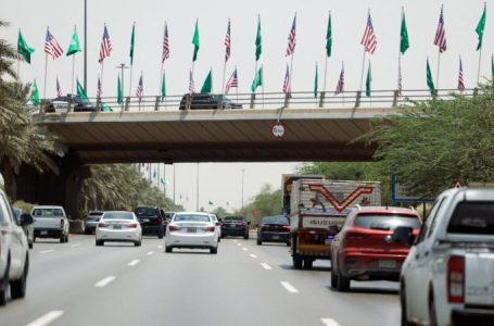 Trump targets massive investments in first Middle East trip