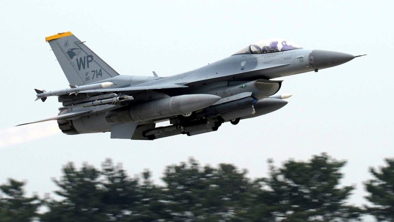 State Department approves sale of $1.4B worth of helicopters, F-16 parts to UAE ahead of Trump’s visit