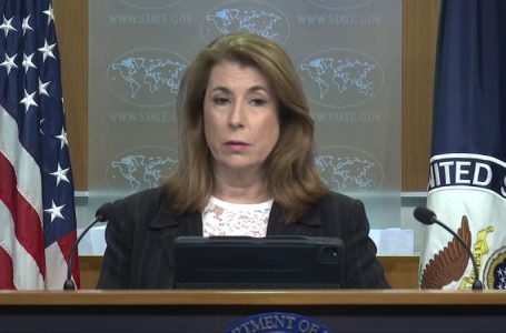 State Department to merge Palestinian Affairs Office with US Embassy in Jerusalem