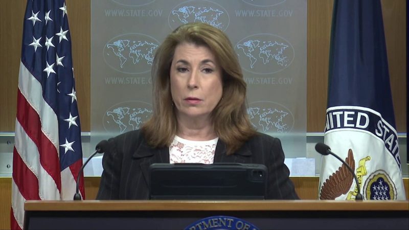  State Department to merge Palestinian Affairs Office with US Embassy in Jerusalem