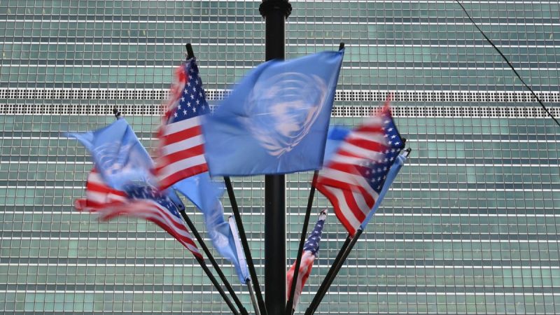  Former Trump official slams UN reform efforts as ‘eight and a half years late’