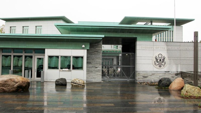 Former security guard at US Embassy overseas is convicted of spying for Russia and Iran