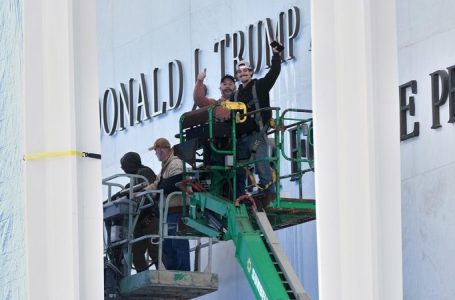 Christmas Eve jazz concert canceled at Kennedy Center after Trump name added to building