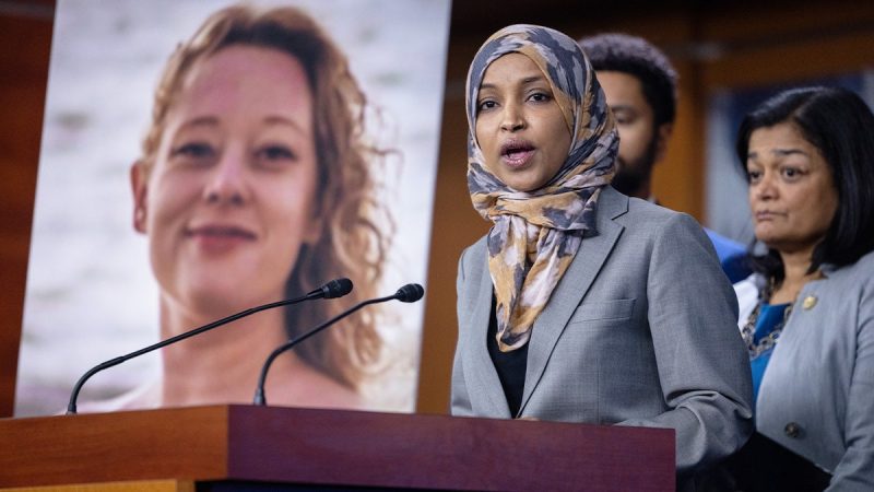  DHS at center of progressive revolt as House advances $80B spending package