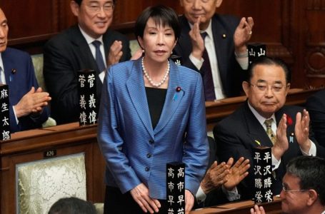Japan’s Prime Minister Takaichi plans to dissolve Parliament and call early election to strengthen coalition