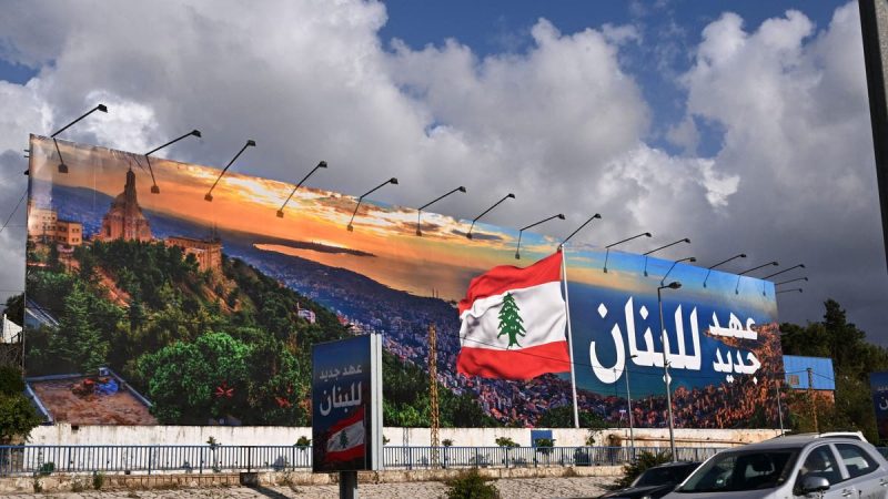  Lawmakers question whether US moving fast enough to capitalize on Hezbollah’s weakened state