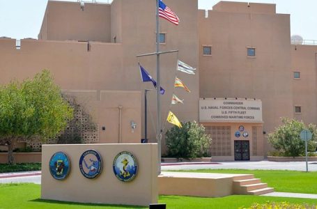 Iran fires missiles at US bases across Middle East after American strikes on nuclear, IRGC sites